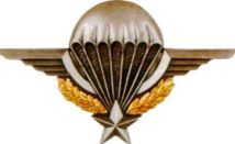 Saint-Louis : une parachutiste meurt au cours d'un exercice