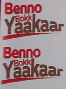 Malika : la coalition Bennoo Bokk Yaakaar remporte le centre de vote Sanka
