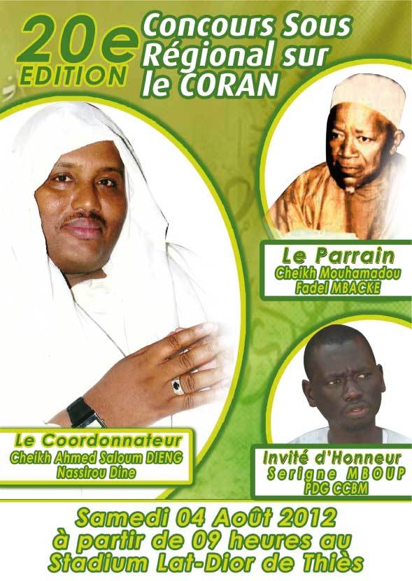 20e édition concours sous régional sur le coran