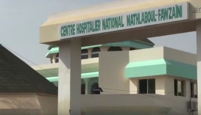 Covid-19 à Touba: Une ‘’Mbacké-Mbacké’’ en service à Matlabul Fawzayni, testée positive