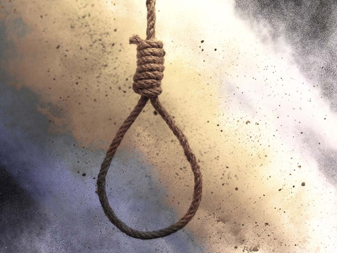 Drame à Touba: La fille d’un chef religieux se suicide par pendaison