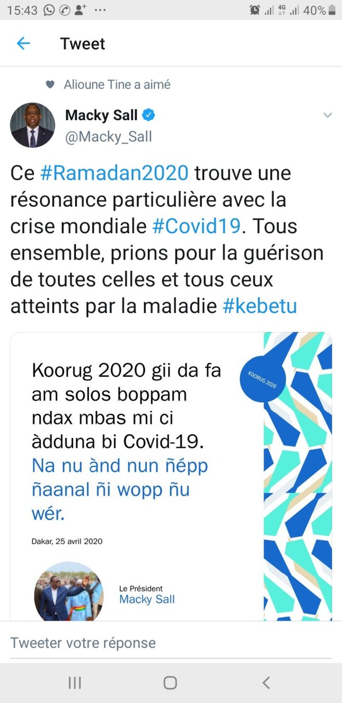 Ramadan et Covid-19 : le message de Macky Sall aux sénégalais