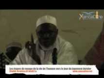 Les etapes du voyage de la vie de l'homme vers le jour du jugement dernier - Ibrahima K. Lo