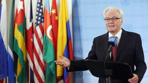 Vote de l'ONU sur la Syrie après la démission d'Annan