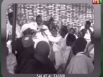 Archive : Vidéo de Mame Abdoul aziz Sy et El Hadj Ibrahima Sakho Part 1