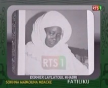 Archive : Vidéo du dernier Laylatoul Khadri de Sokhna Maïmouna Mbacké