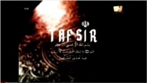 "Tafsir" sur (2sTV) - 24 Août 2012