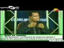 Diine Ak Jamono  "Mali, La Terre Compromise ?"  23 Aout 2012  (WalfTv)