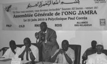 Jamra envoit une lettre de protestation aux ambassades américaine et israélienne à Dakar
