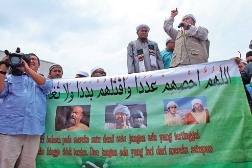 Les USA piégés par quelques fanatiques anti-islam