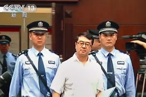 Un «superflic» proche de Bo Xilai en procès