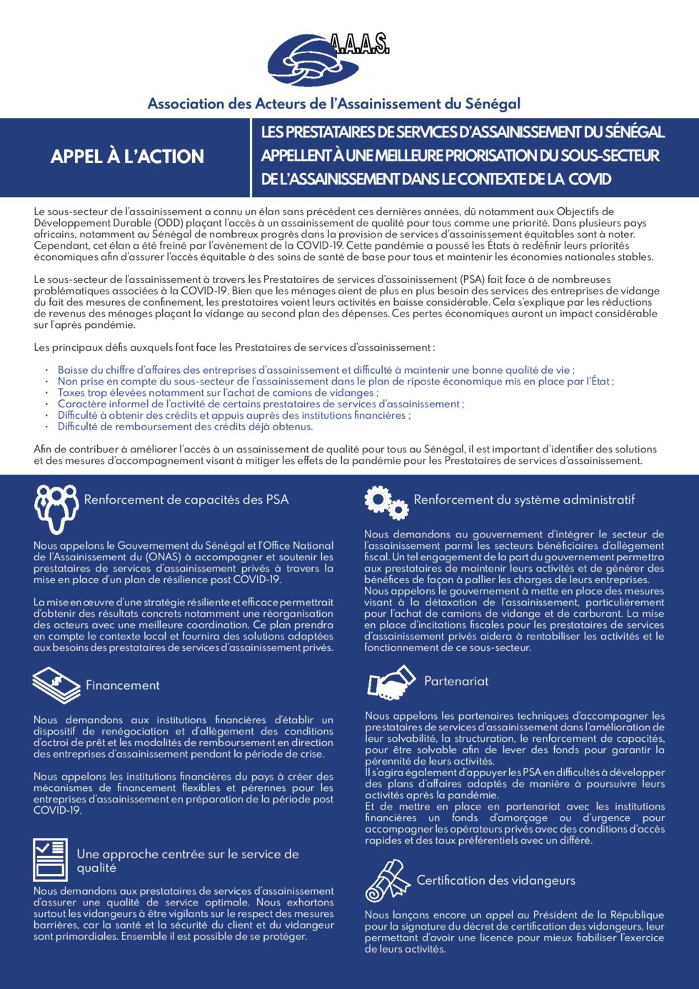APPEL À L’ACTION, Association des Acteurs de l’Assainissement du Sénégal