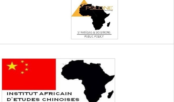 Le Cabinet EPSILONE CONSULTING, Cabinet spécialisé en Stratégie et Relations Publiques, lance:  L’INSTITUT AFRICAIN D’ETUDES CHINOISES (IAEC) qui se veut: