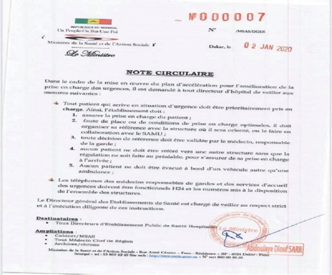 Accouchement scandaleux: parlant de Fake News, l’hôpital Philippe M. Senghor s’enfonce en essayant de se blanchir, puis retire son post 
