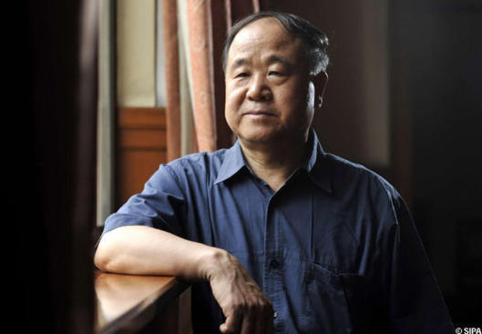 Mo Yan prix Nobel de littérature 2012