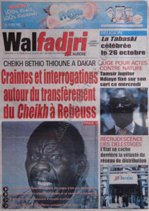 Revue de Presse du jeudi 18 Octobre (Walf Tv)