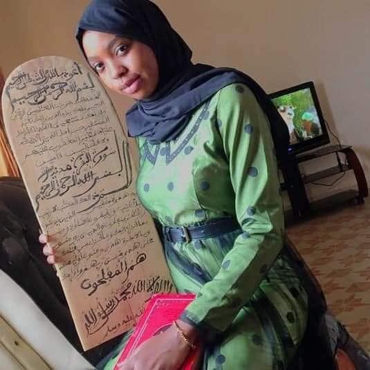 Religion - Le message de Adja Marième Ndiaye: « Alhamdoulillah, J'ai Mémorisé Le Coran »