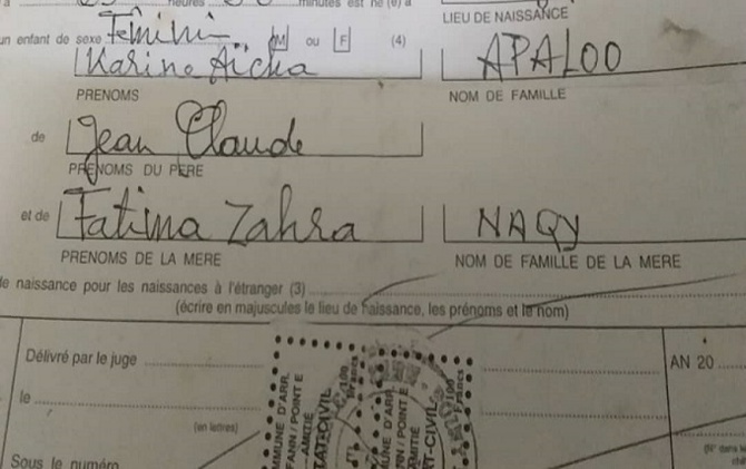 SOS lancé aux autorités du royaume du Maroc: Aïcha Karine Apaloo, la fille de Jean Claude, le défunt manager de Mouhamed Ndao Tyson, y recherche désespérément sa mère… SOS lancé aux autorités du royaume du Maroc: Aïcha Karine Apaloo, la fille de Jean Claude, le défunt manager de Mouhamed Ndao Tyson, y recherche désespérément sa mère…