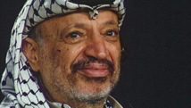 Commémoration du décès du président-martyr Yasser Arafat