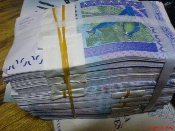 Commentaire : Ah, si seulement le Sénégal pouvait devenir la plus grande blanchisserie d’argent du monde !