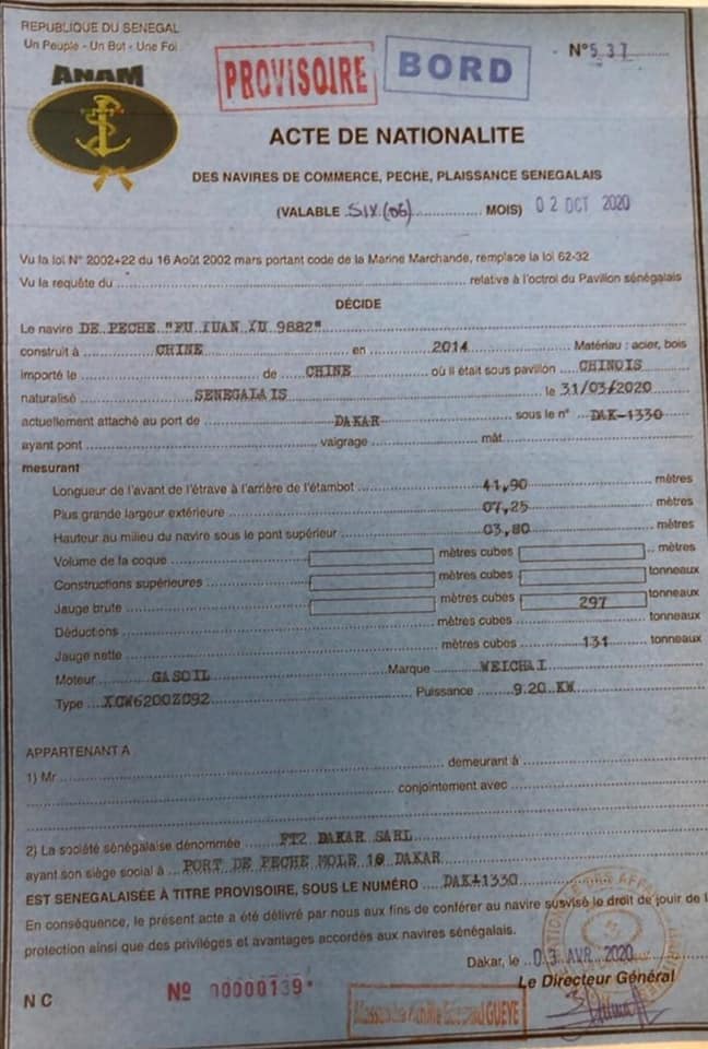 ENQUETE/ L’ANAM « SENEGALISE » 7 NAVIRES CHINOIS EN L’ESPACE DE 3 JOURS : Sur la piste des «Fu Yuan Yu » ENQUETE/ L’ANAM « SENEGALISE » 7 NAVIRES CHINOIS EN L’ESPACE DE 3 JOURS : Sur la piste des «Fu Yuan Yu »