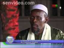 "Wadial"Magal Touba 2013 du jeudi 21 décembre 2012 [Rts1]