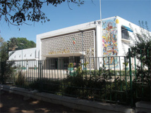 Ibrahima Bâ veut succéder à Idrissa Seck