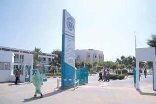 L’université de Thies bénéficie d’un nouveau laboratoire de recherches 