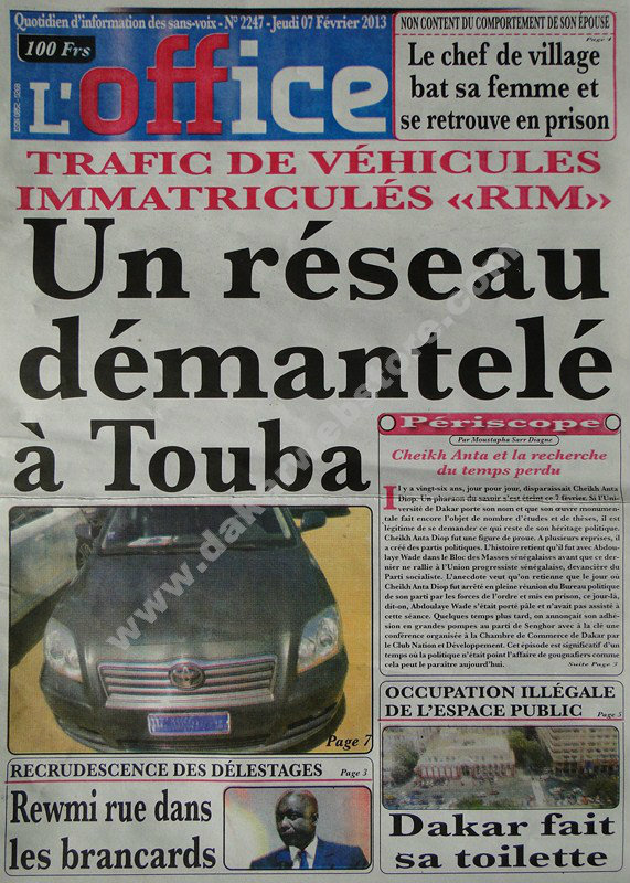 A la Une du Journal L'Office du jeudi 07 février 2013