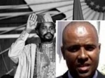 Procès Hissène Habré: Aly Ciré Bâ promet à la défense comme à l'accusation, une liberté entière d'investigation