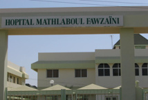 Touba bénéficie d’un centre de dépistage du col de l’utérus et du cancer du sein