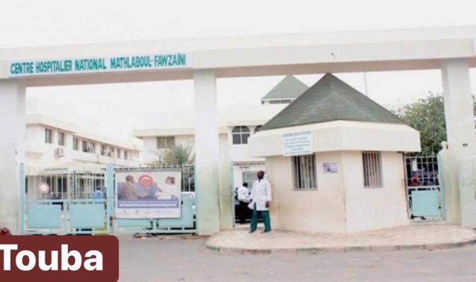 Quatre hôpitaux MCO territoriaux structurants construits dans quatre villes différentes ( Macky Sall ) Quatre hôpitaux MCO territoriaux structurants construits dans quatre villes différentes ( Macky Sall )