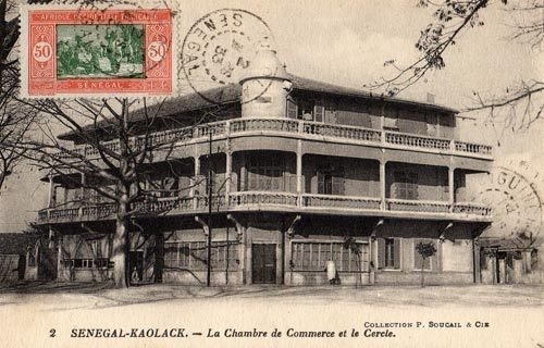 El Hadj Idrissa Guèye, Icône du monde économique du Sine-Saloum