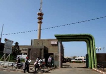 La cellule de communication du Pds : "Macky veut apériser la Rts"