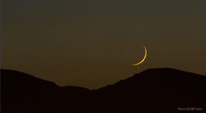 Début du Ramadan / Aspa: Le croissant lunaire visible à l’œil nu mardi
