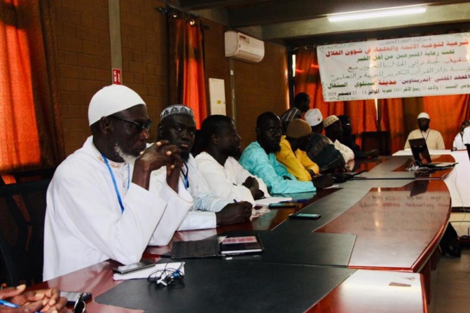 Ramadan 2021: La Coordination des musulmans du Sénégal démarre ce mardi le jeûne