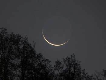 [Audio] Début du ramadan : La Commission nationale de concertation sur le croissant lunaire donne rendez-vous, demain