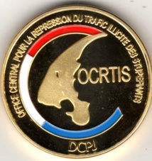 Orctis: Cheikhna Cheikh Sadibou Keïta passe la main aujourd'hui