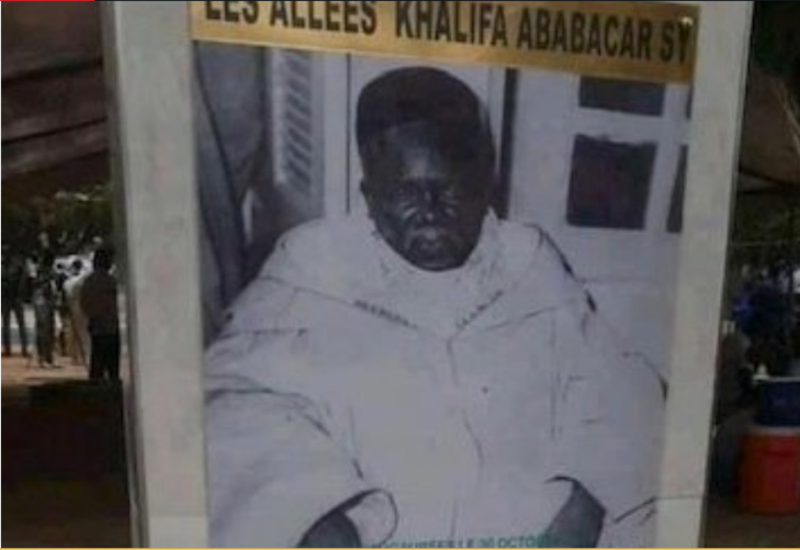 Photos/ Allées Serigne Babacar Sy: La stèle, portant son effigie, profanée