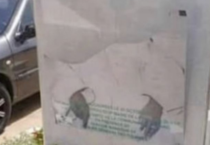 Photos/ Allées Serigne Babacar Sy: La stèle, portant son effigie, profanée Photos/ Allées Serigne Babacar Sy: La stèle, portant son effigie, profanée