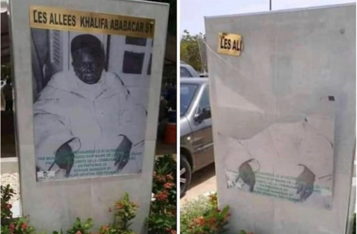 Photos/ Allées Serigne Babacar Sy: La stèle, portant son effigie, profanée Photos/ Allées Serigne Babacar Sy: La stèle, portant son effigie, profanée