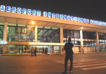 Opération anti-drogue "Westerlies" à l’Aéroport LSS : La Douane saisit 2,2 kg de cocaïne