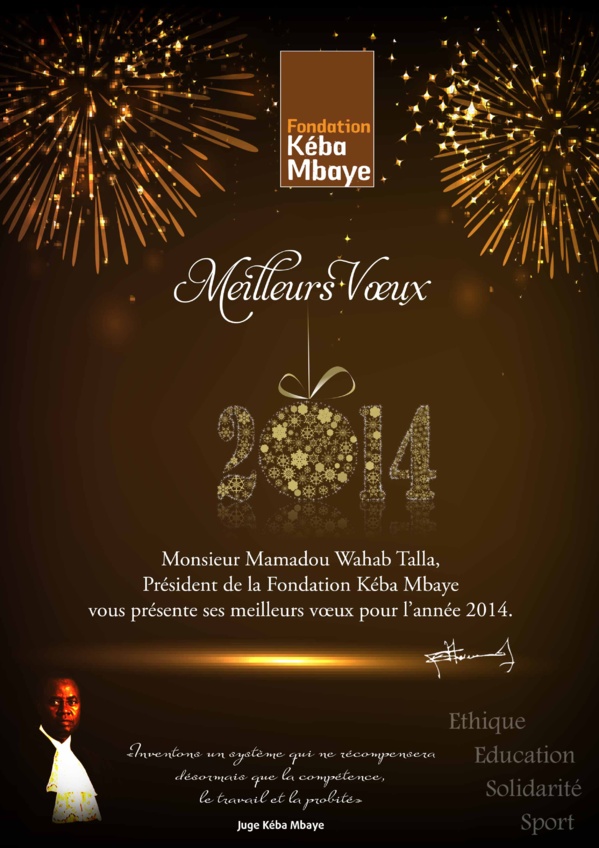 Les voeux de la Fondation Kéba Mbaye pour 2014 