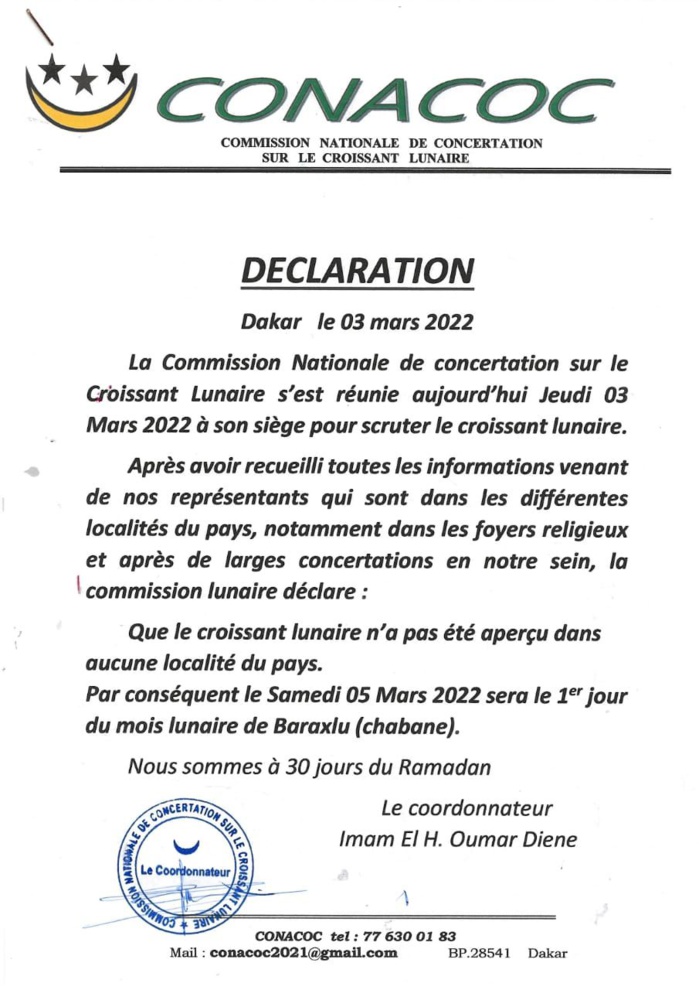 Commission Nationale de concertation: Samedi 5 Mars, 1er jour du mois lunaire (Chaabane, Document) Commission Nationale de concertation: Samedi 5 Mars, 1er jour du mois lunaire (Chaabane, Document)