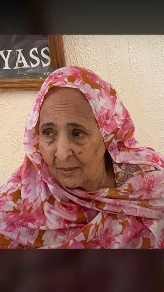 Médina Baye en deuil: Seyda Fatoumata Aïdara rappelée à Dieu Médina Baye en deuil: Seyda Fatoumata Aïdara rappelée à Dieu