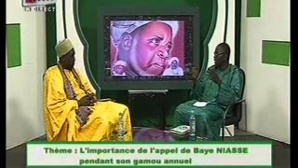 Religion - Oustaz Taib Socé - Théme :L' Importance de lappel de Baye Niasse pendant son gamou annuel