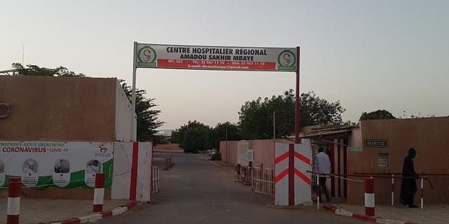 Hôpital Amadou Sakhir Mbaye / Oumar Sow: 