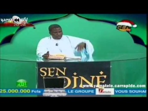 “Tafsir Al Quran” du jeudi 06 mars 2014 avec Oustaz Iran Ndao