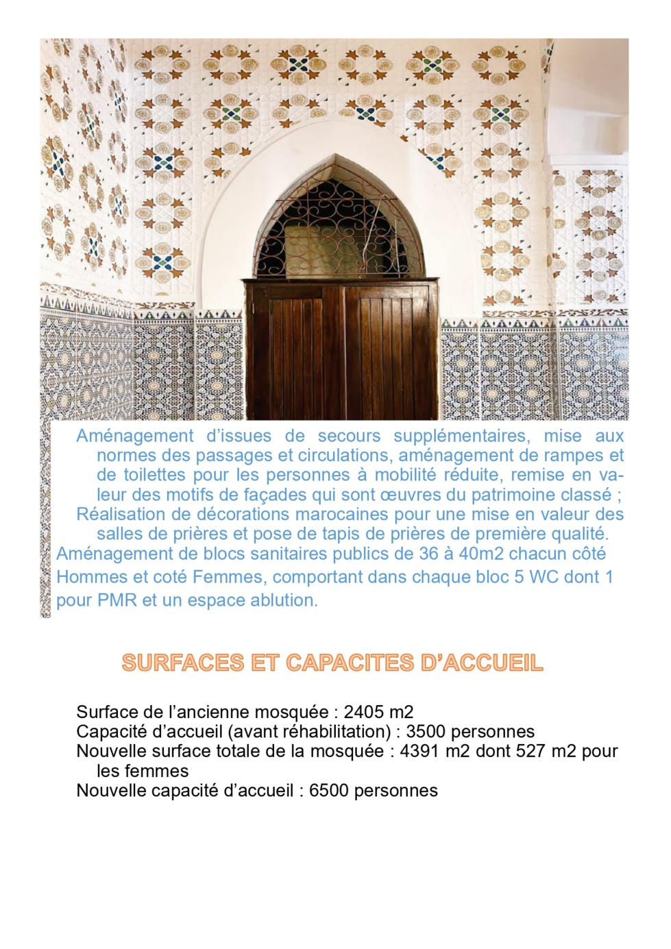 La mosquée Blanchot sort d'une réhabilitation de quatre ans, pour un coût de 1.177.705.489 FCFA ( Macky Sall )