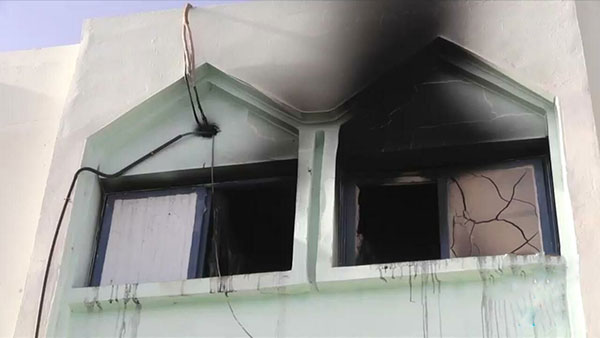 Affaire des 11 bébés calcinés dans un incendie : Frapp annonce une marche pour jeudi prochain